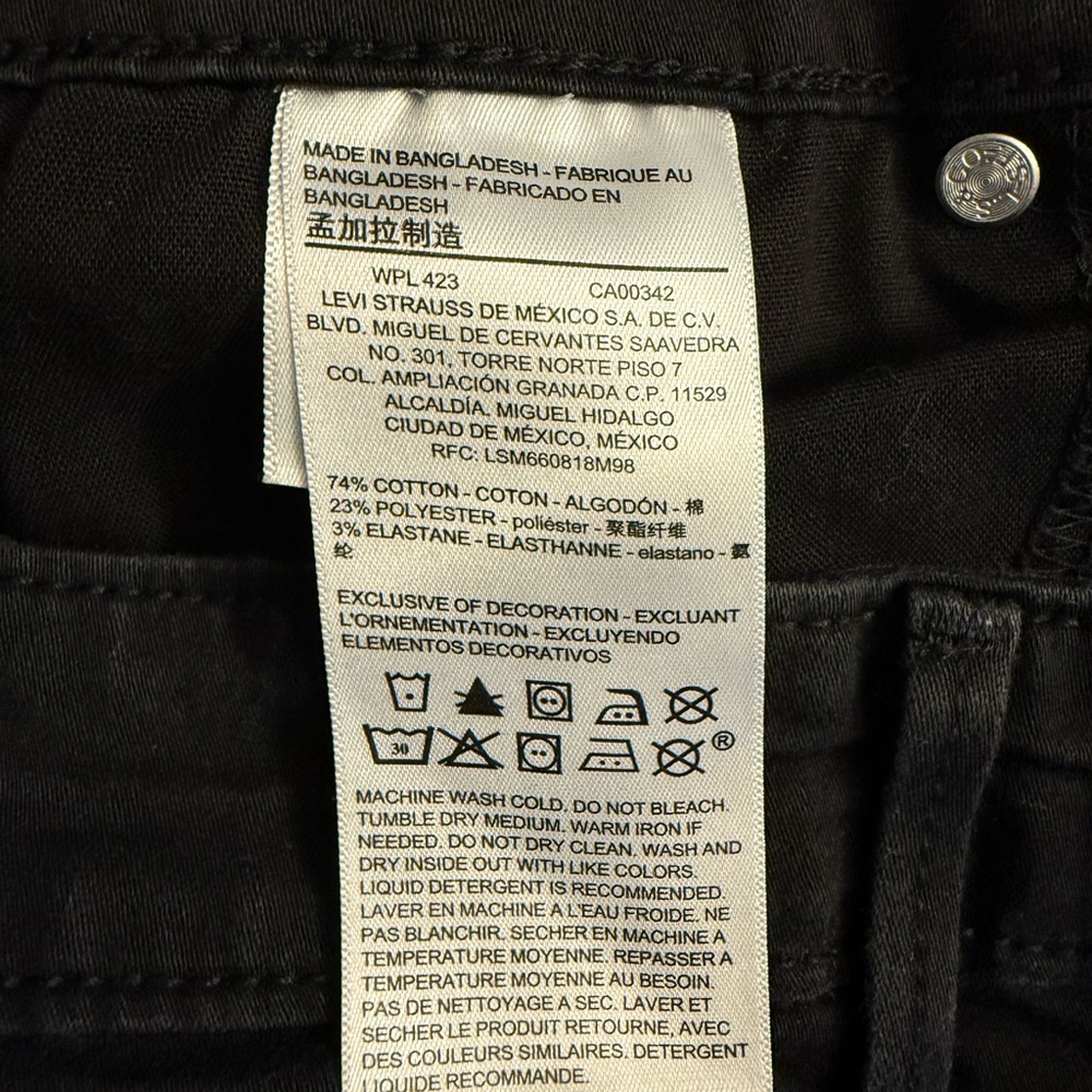 Denizen Levi's Women's Black Skinny Jeans - Picture 5 of 7